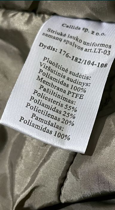 Тактична мембранна куртка Field Jacket Callida olive розмiр L
