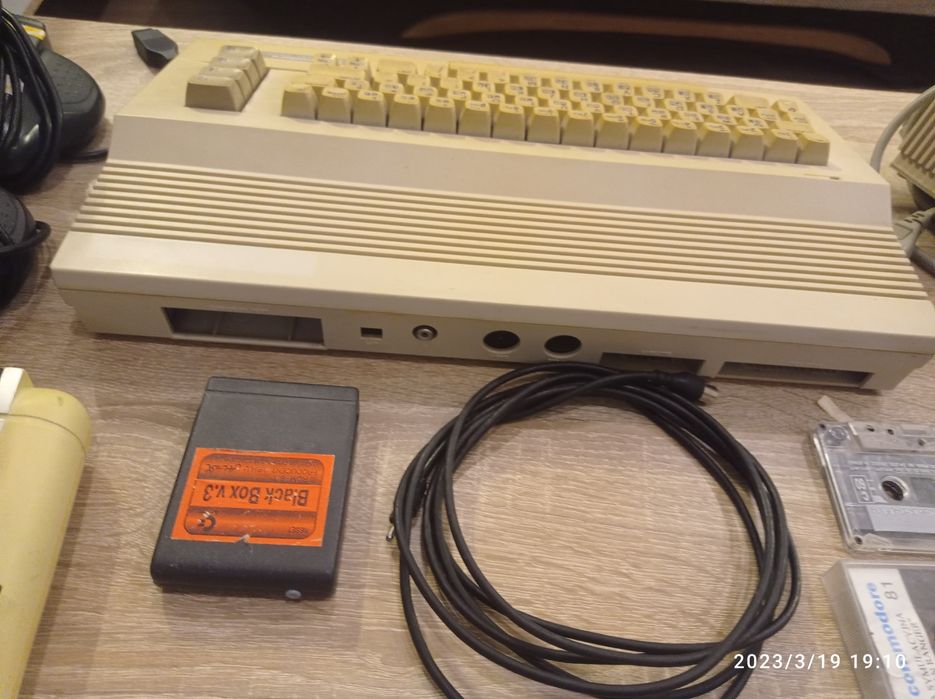 Komputer Commodore C 64 sprawny
