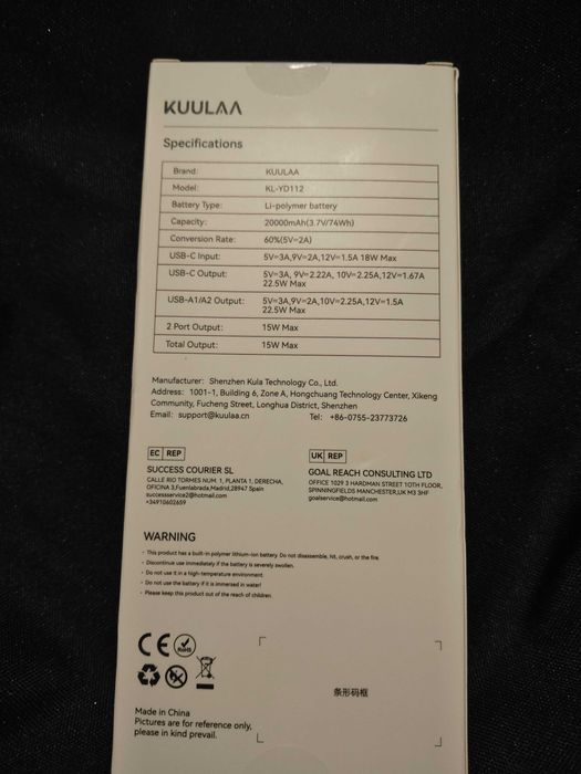 Kuulaa KL-YD112 20000 mAh
