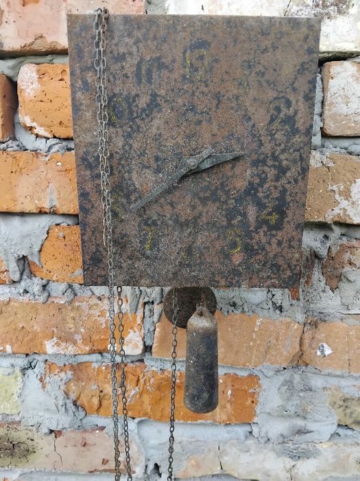 Старовинні  часи