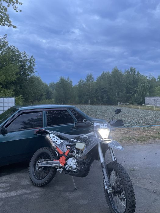 Kovi Lite 300