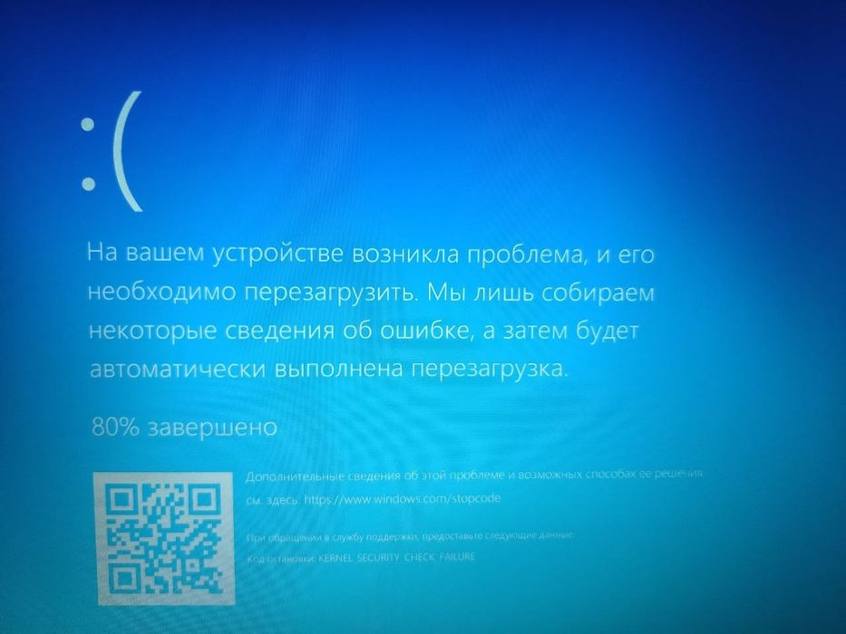Ноутбук HP 250 G6 , 15.6 full Hd/8озу DDR4/256SSD m2 nvme/батарея 4час