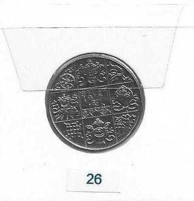 Butão - - - - - Moedas