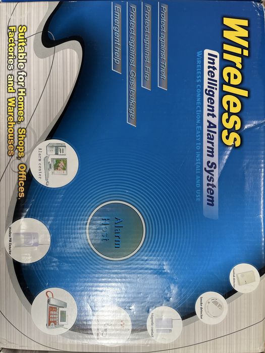 Безпроводная GSM сигнализация комплект