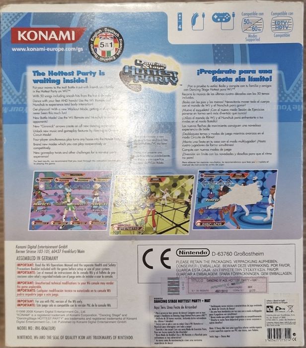 Tapete wii - Marca: Konami
