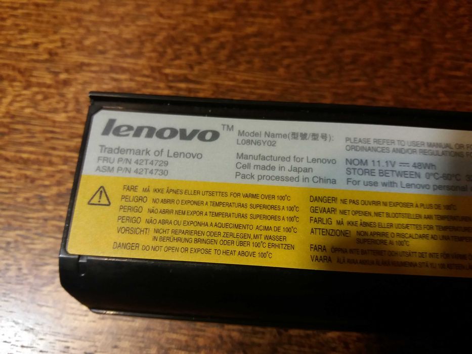 Аккумулятор L08N6Y02 для ноутбука Lenovo