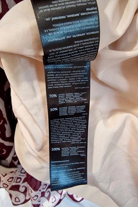 Trencz płaszcz beżowy S M oversize