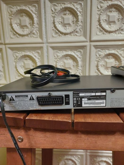 DVD програвач Samsung