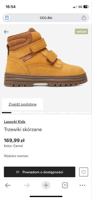NOWE trzewiki dziecięce r. 28  OKAZJA CENOWA