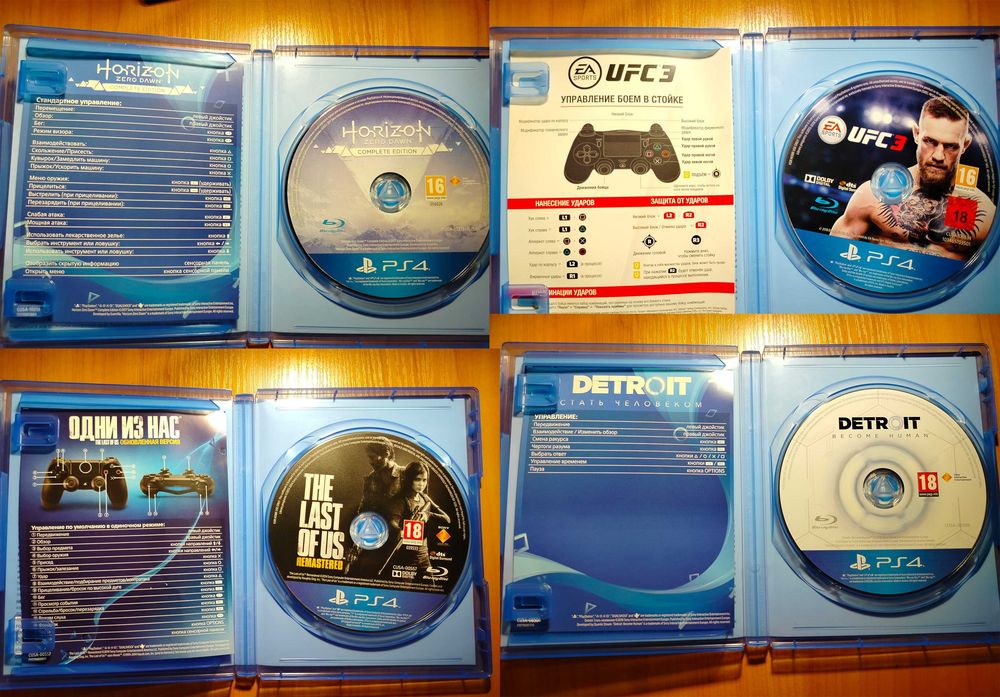 Плейстешн 4 Slim 1ТБ + 2 геймпада + 4 гри (Диски)
