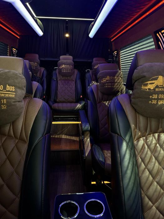 Пасажирські перевезення З України в Німеччину Бельгію Нідерланди