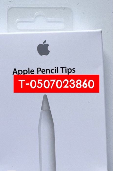 Змінний накінечник Apple Pencil Tips: 350 грн. - Прочая