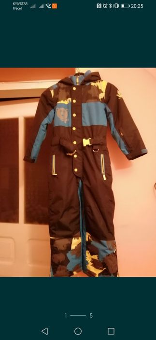 Лижний комбінезон