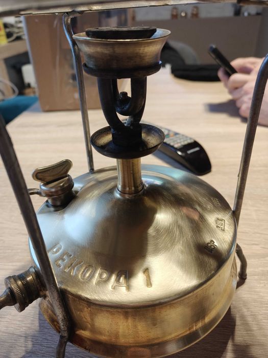 Mosiężna kuchenka ciśnieniowa