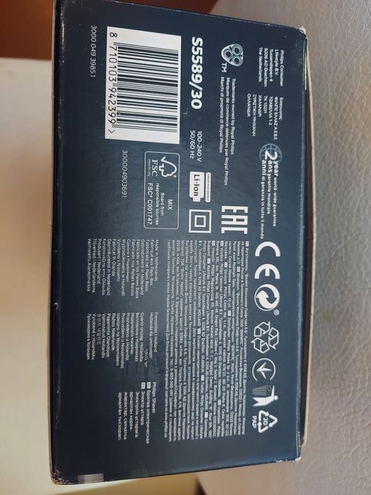 Бритва Philips Філіпс 5000