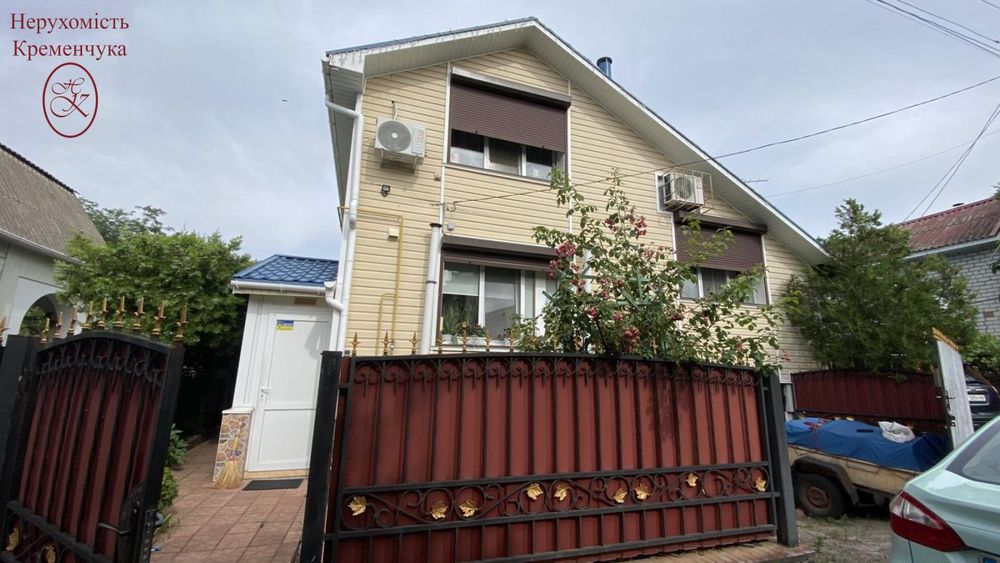 Продаж будинка з усіма зручностями!