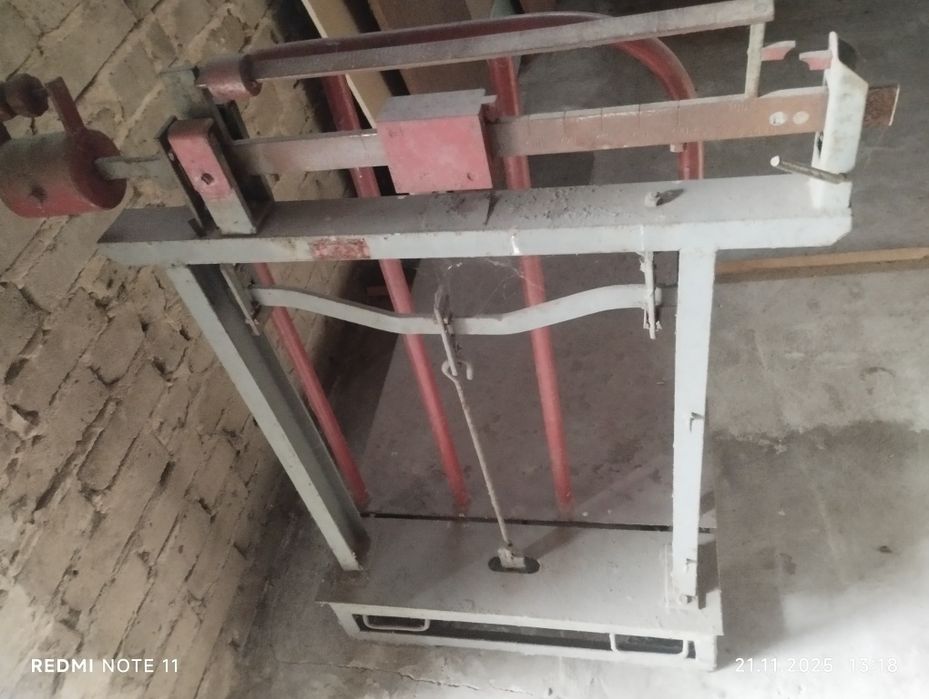 Waga do 200kg sprzedam