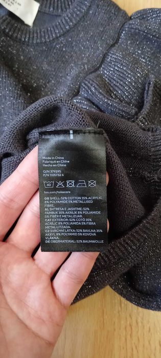 Костюм H&M на 4-5 рочків