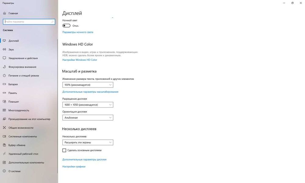 Монітор  Samsung S22B420