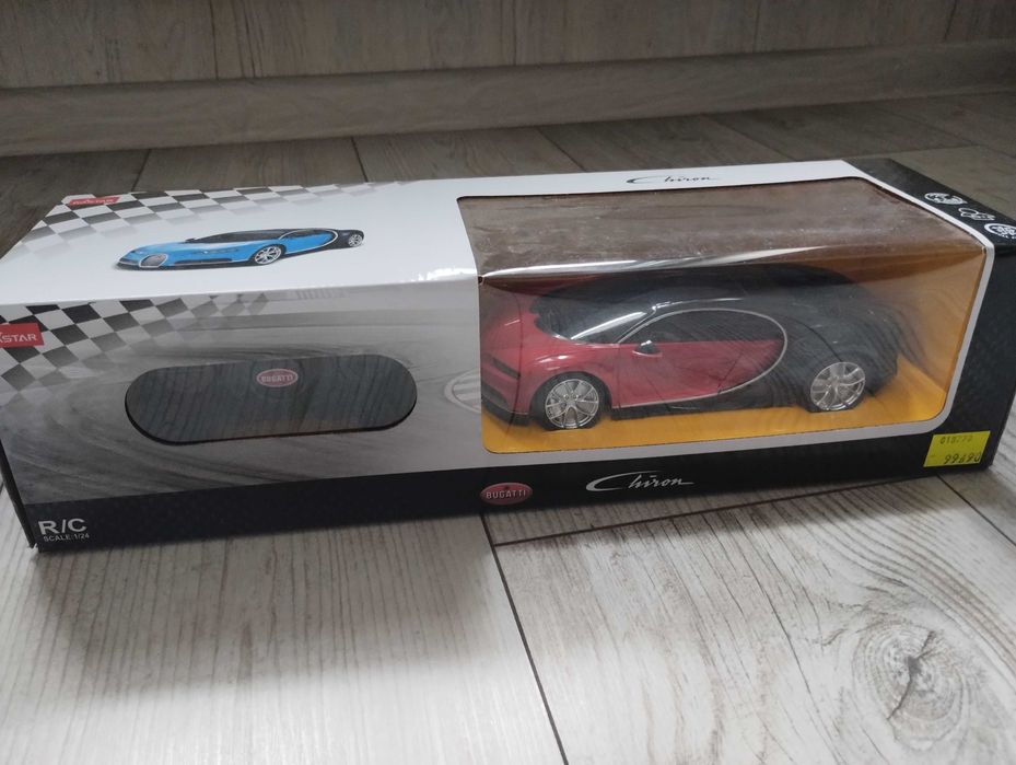 Bugatti Chiron na pilot