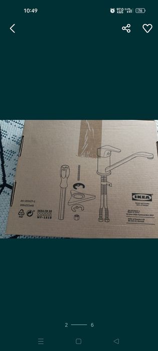 Bateria kuchenna kran Ikea lagan