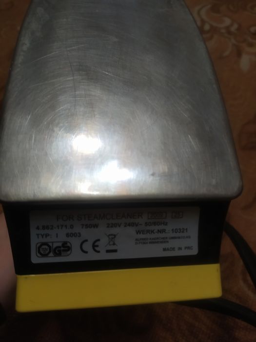 Утюг/пароочиститель Karcher