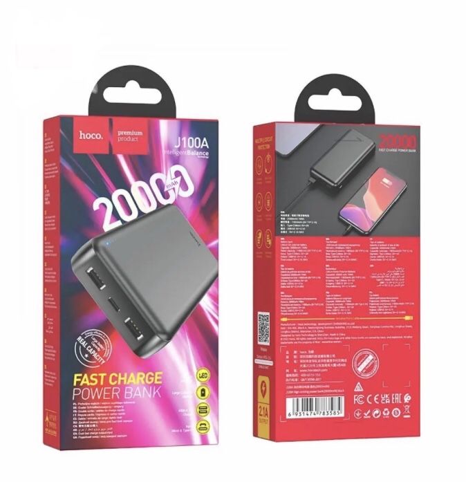 Power bank 20000 Hoco j100a