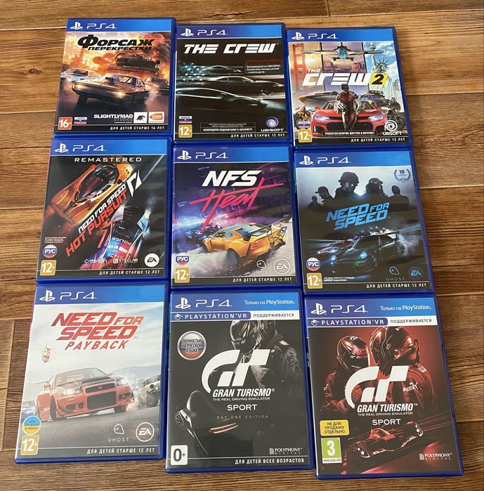 Sony PS4: UFC 4, Need for Speed, Gran Turismo, Mortal Kombat, Tekken