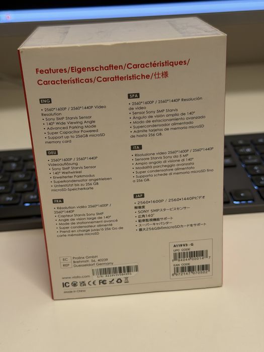 Viofo A119 V3 Rejestrator jazdy Viofo, rozdzielczość Full HD Łódź