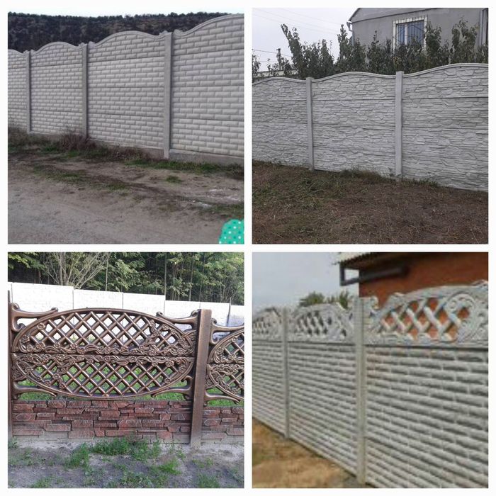 Еврозабор.Плита.Ремонт,установка.