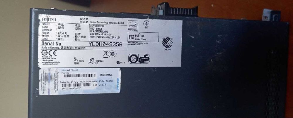 Процесор Fujitsu б/у