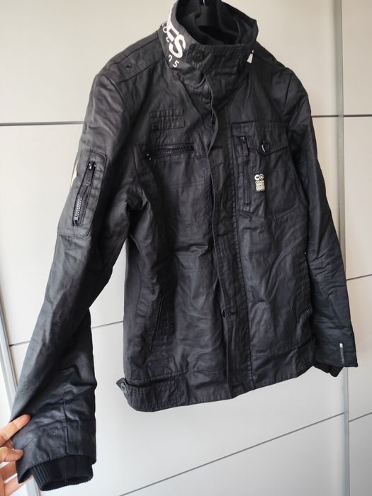 Kurtka męska rozmiar S