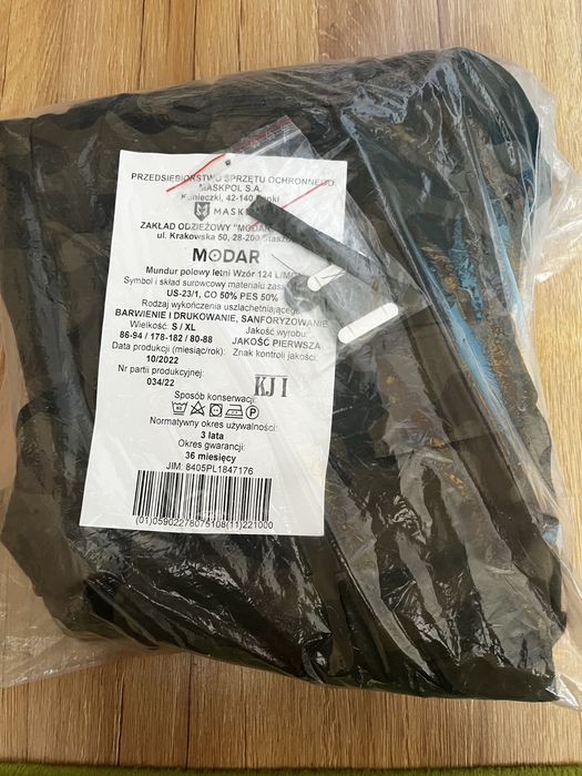 Mundur polowy letni MON Nowy