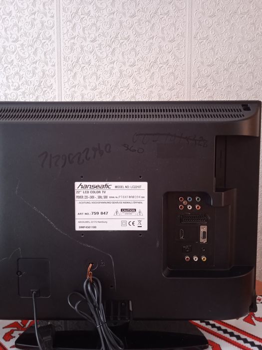 Телевізор  hanseafic