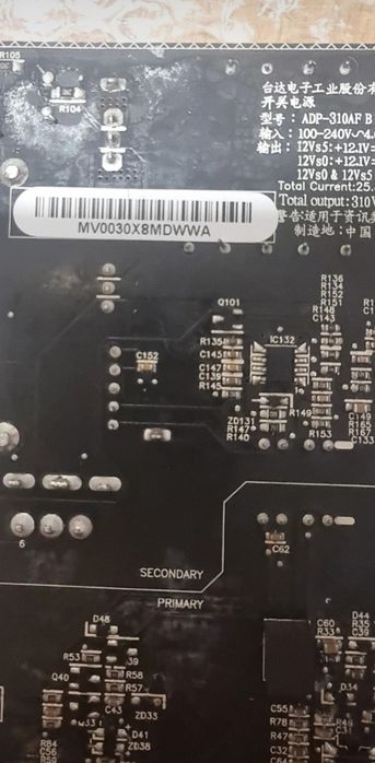 Fonte alimentação Imac 27" 2009 a 2011 A1312