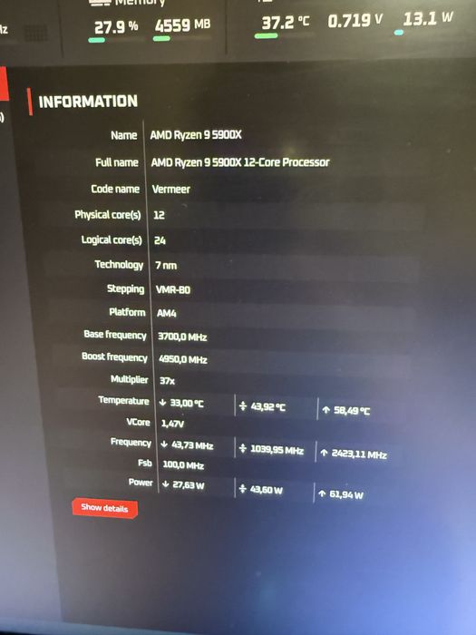 Комплект материнка, процесор, озу MSI MAG B550M + AMD Ryzen 9 5900X