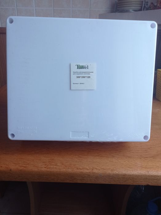 Електрика. Коробка рспределительная