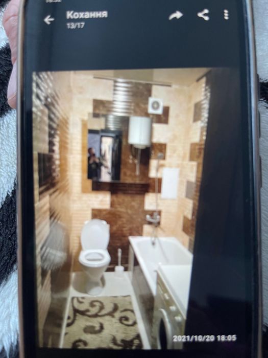 Довгострокова орендна квартири