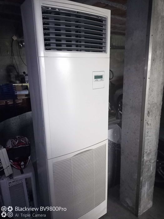 Ar condicionado Mitsubishi