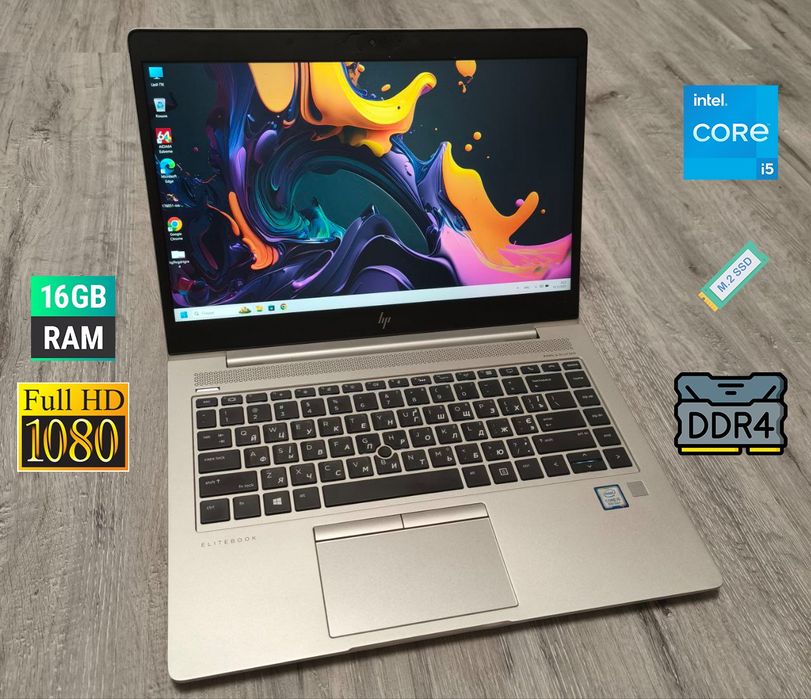 Мощний ноут 8ядер з ССД/FullHD IPS/Type-C/16ГБ DDR4/підсвітка клави