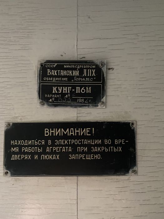 Дизель генератор 50квт Новий в кунгу