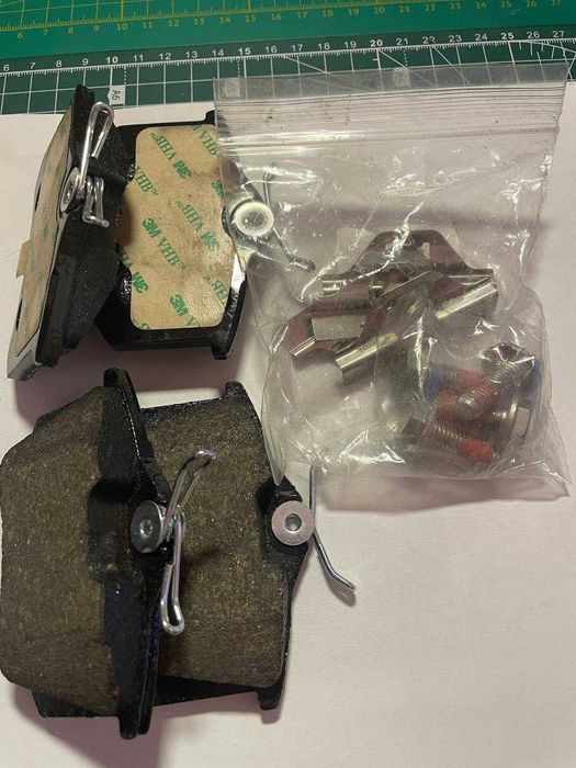 Колодки тормозные