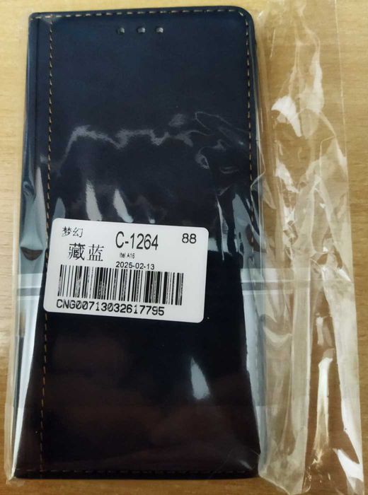 Чехол-книжка на телефон Itel A16