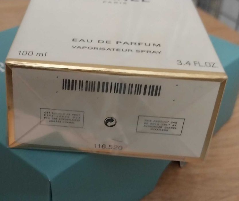 Парфум Шанель Мадмуазель оригинал