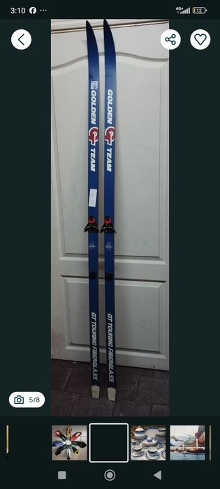 Беговые ботинки "Fischer", p.41 (26 см), NN75, из Германии, новые