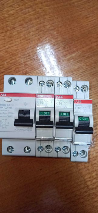 Diferencial de 25A e três dpn de 16A