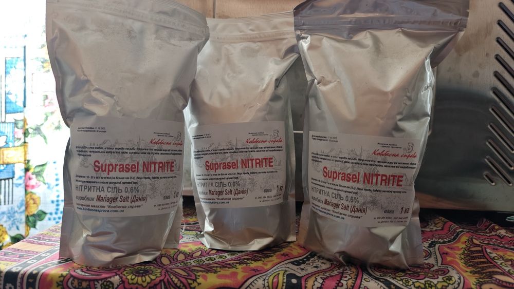 Соль нитритная  сіль нітритна