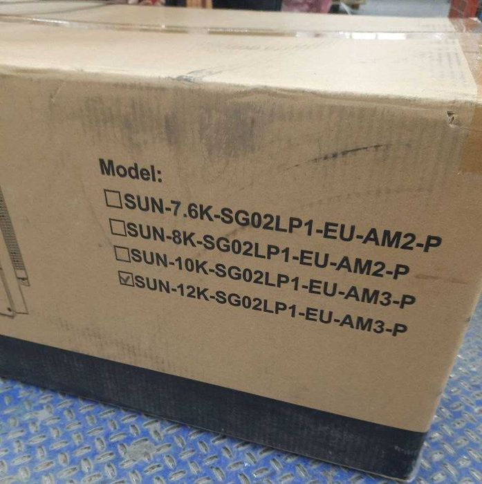 Перетворювач напруги DEYE 5 - 16КW - 1Ф - 48V