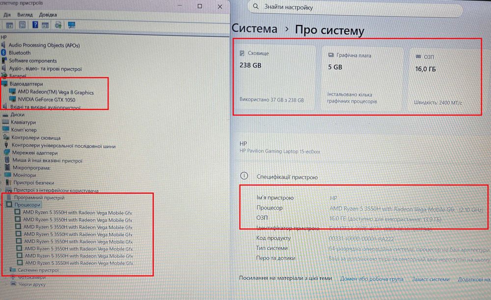 Игровой  "HP Gaming 15" / RYZEN 5" 3550H / 16 RAM / + ТОП Видео GTX  (4 ГБ)