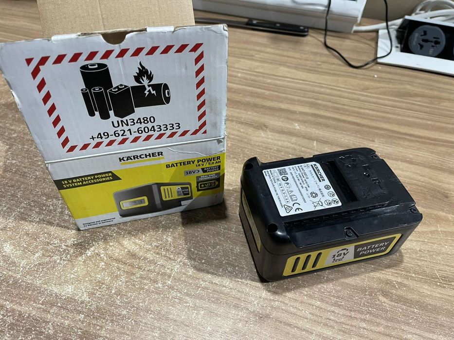 Акумулятор Karcher